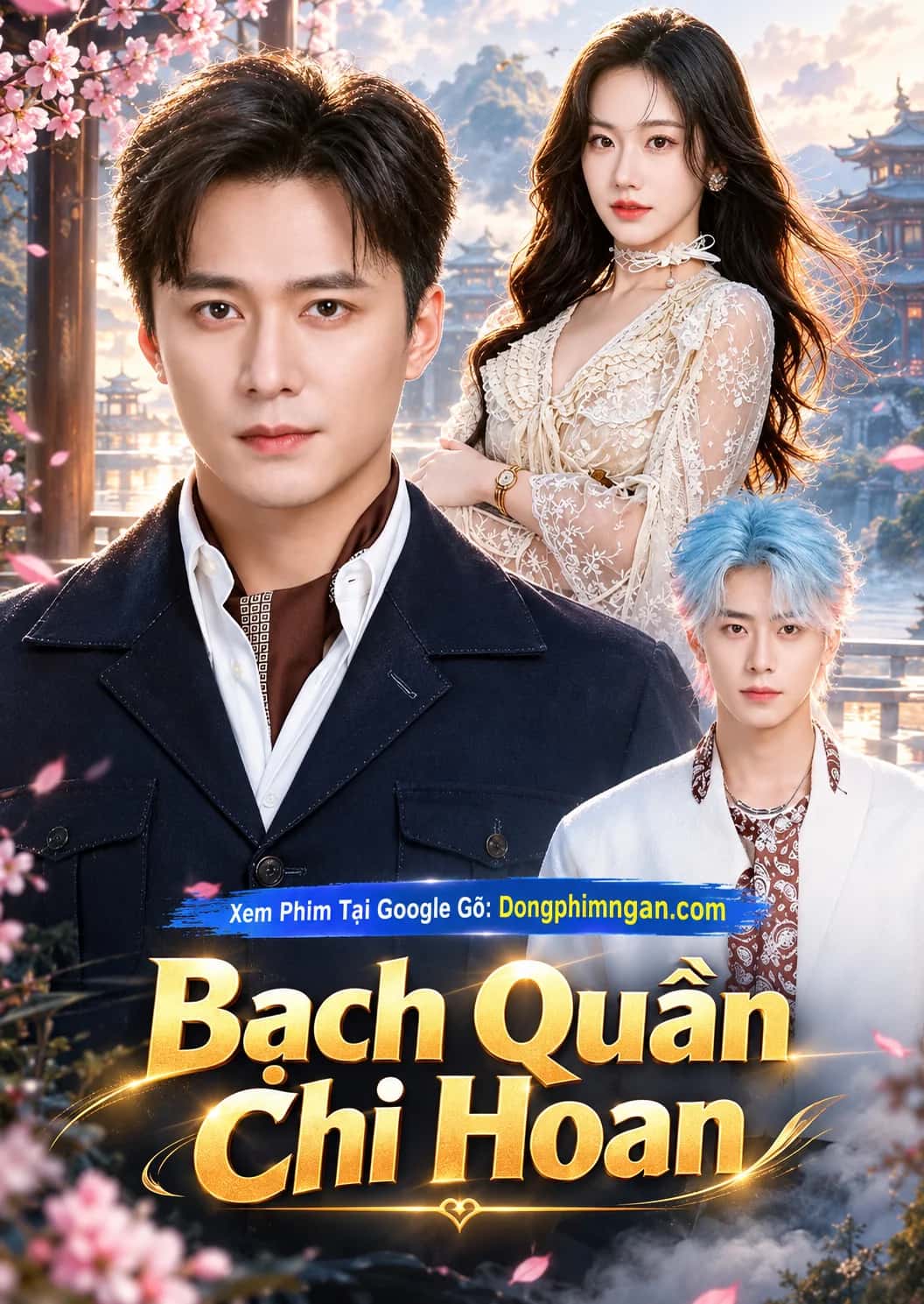 Bạch Quần Chi Hoan