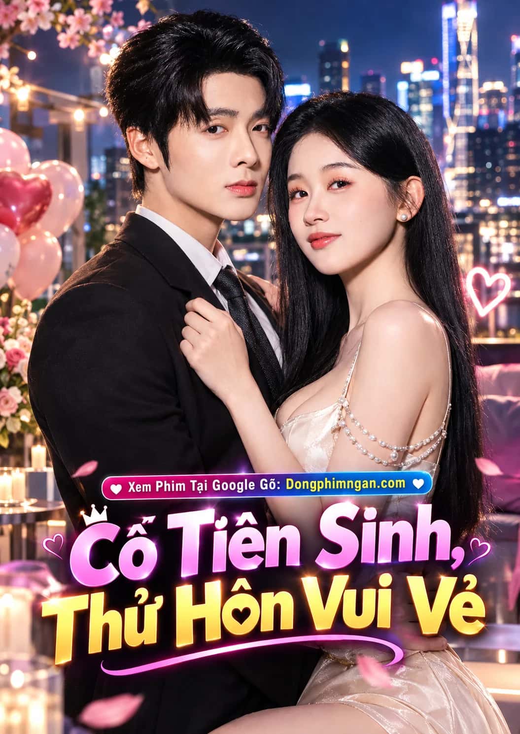 Cố Tiên Sinh, Thử Hôn Vui Vẻ
