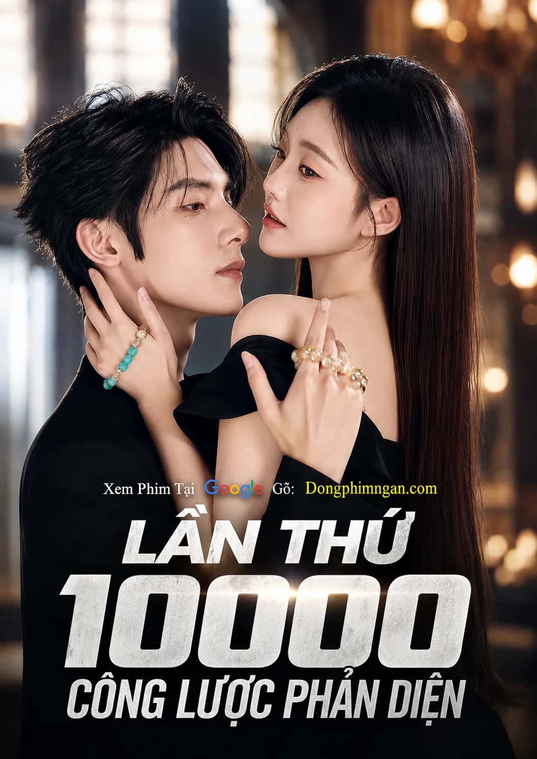 Lần Thứ 10000 Công Lược Phản Diện