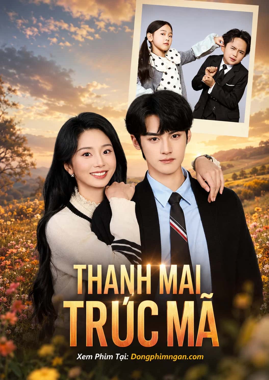 Thanh Mai Trúc Mã