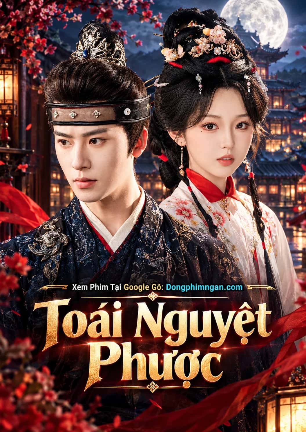 Toái Nguyệt Phược