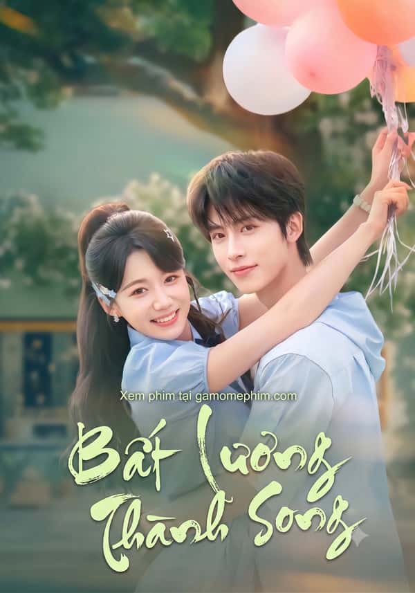 Bất Lương Thành Song