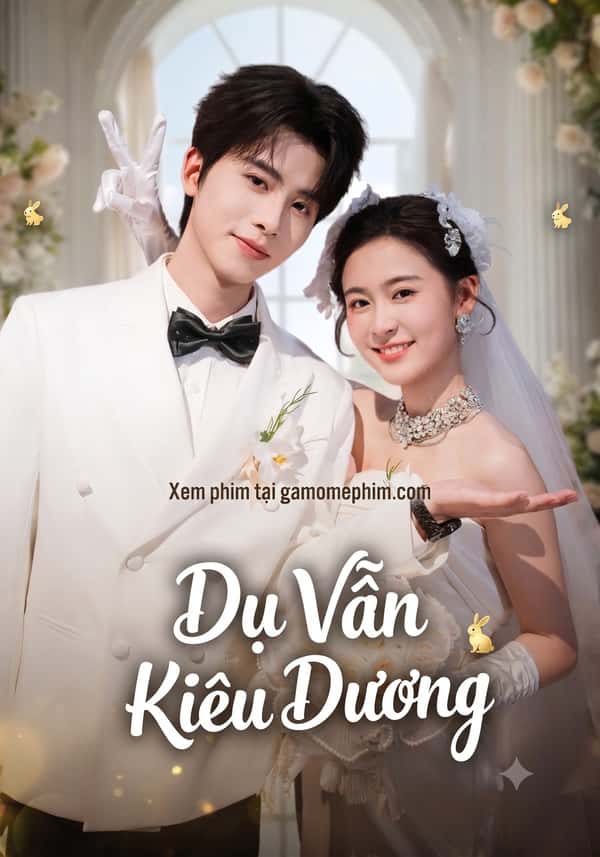 Dụ Vẫn Kiêu Dương