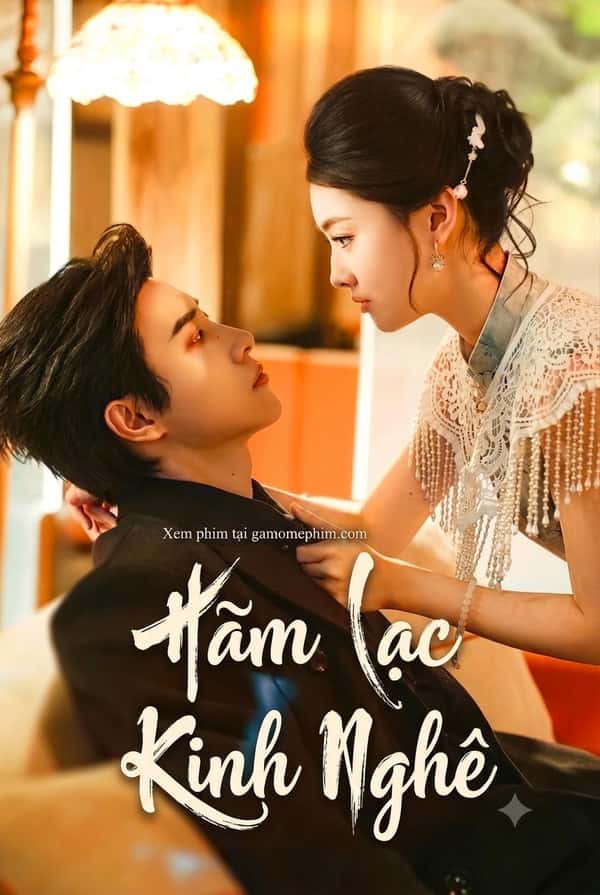 Hãm Lạc Kinh Nghê (Sa Vào Kinh Nghê)
