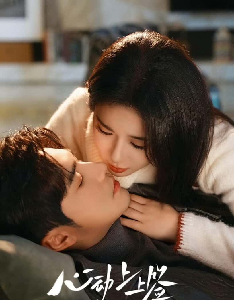 Quẻ Đại Cát Tình Yêu