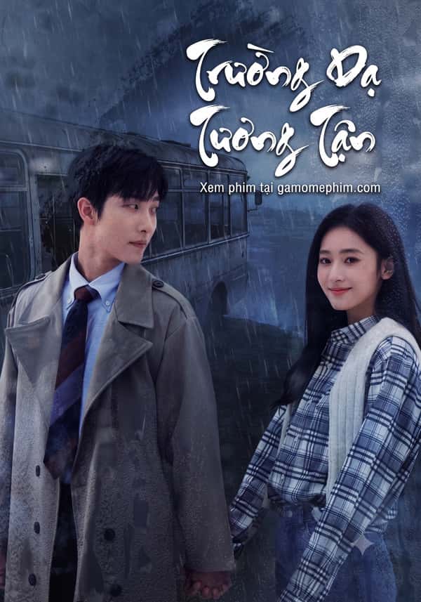 Trường Dạ Tương Tận