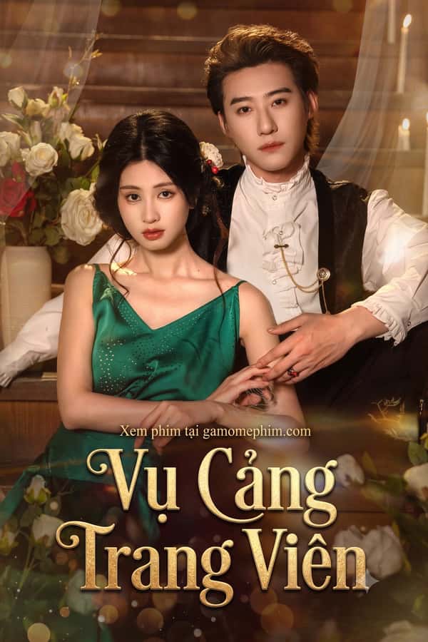 Vụ Cảng Trang Viên
