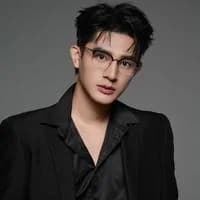 Chân Hào