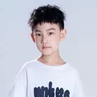 Diệp Ân Tề