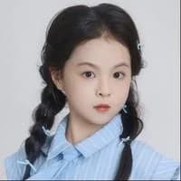 Vương Tuyên Ngưng