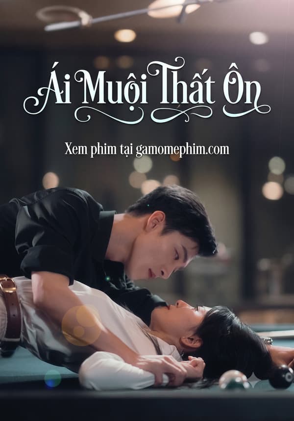 Ái Muội Thất Ôn