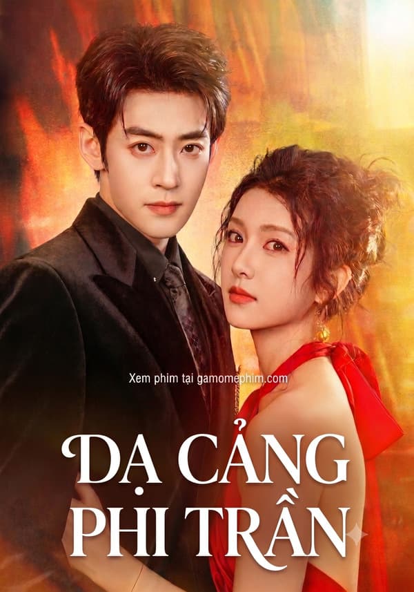 Dạ Cảng Phi Trần