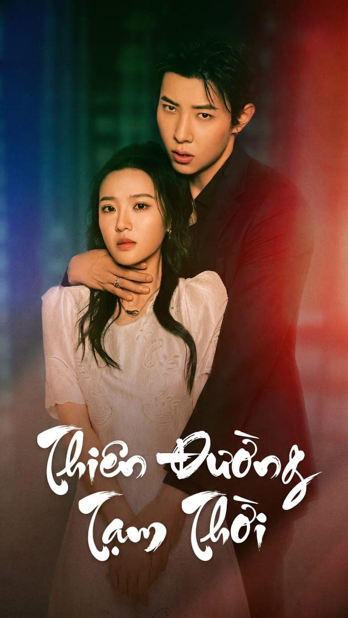 Thiên Đường Tạm Thời