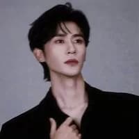 Trầm Tư