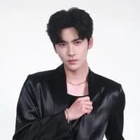 Diễn viên 王奕然