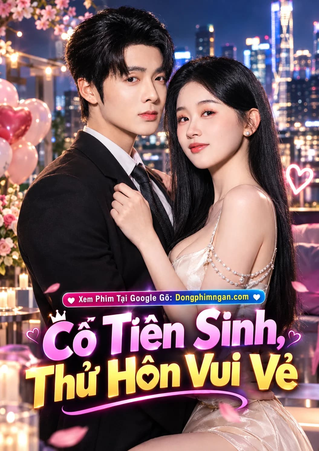 Cố Tiên Sinh, Thử Hôn Vui Vẻ