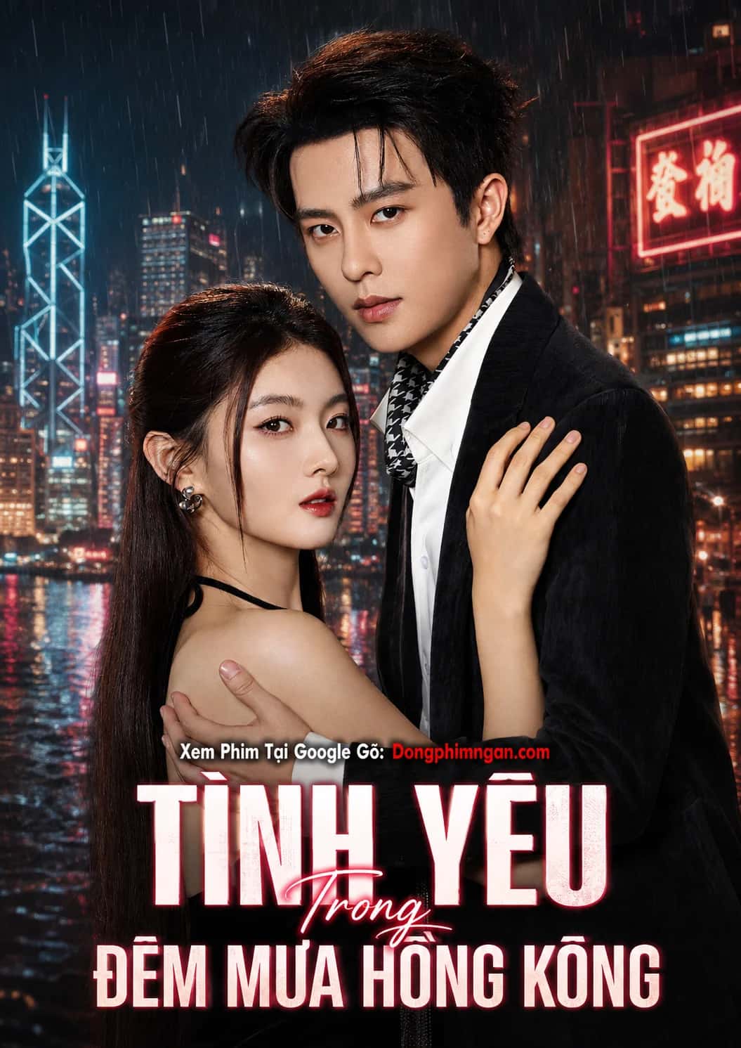 Tình Yêu Trong Đêm Mưa Hồng Kông