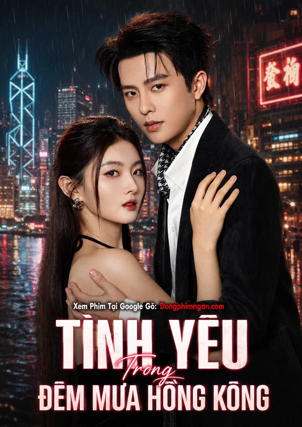 Tình Yêu Trong Đêm Mưa Hồng Kông