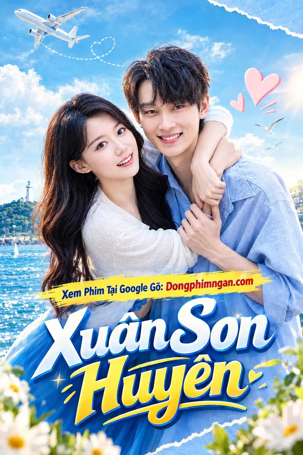Xuân Sơn Huyên