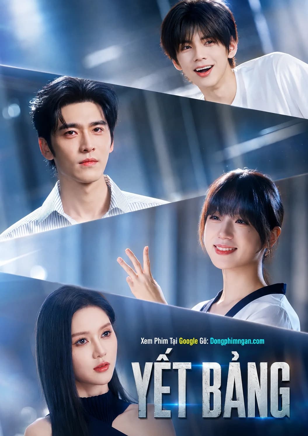 Yết Bảng