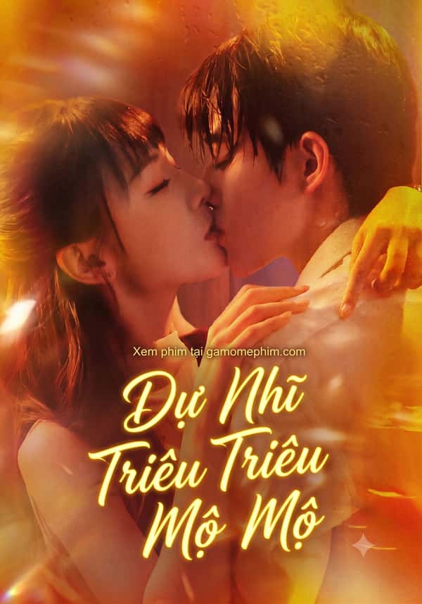 Dự Nhĩ Triêu Triêu Mộ Mộ