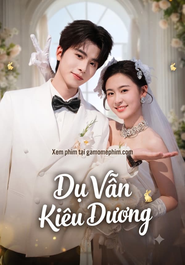 Dụ Vẫn Kiêu Dương
