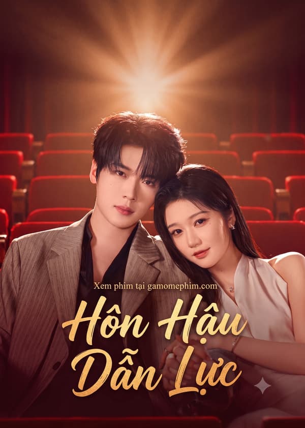 Hôn Hậu Dẫn Lực