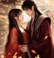 Lấy Giang Sơn Làm Sính Lễ, Rước Nàng Về Dinh