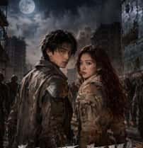 Thức Tỉnh Khả Năng Nhân Bản: Thống Trị Mạt Thế Zombie