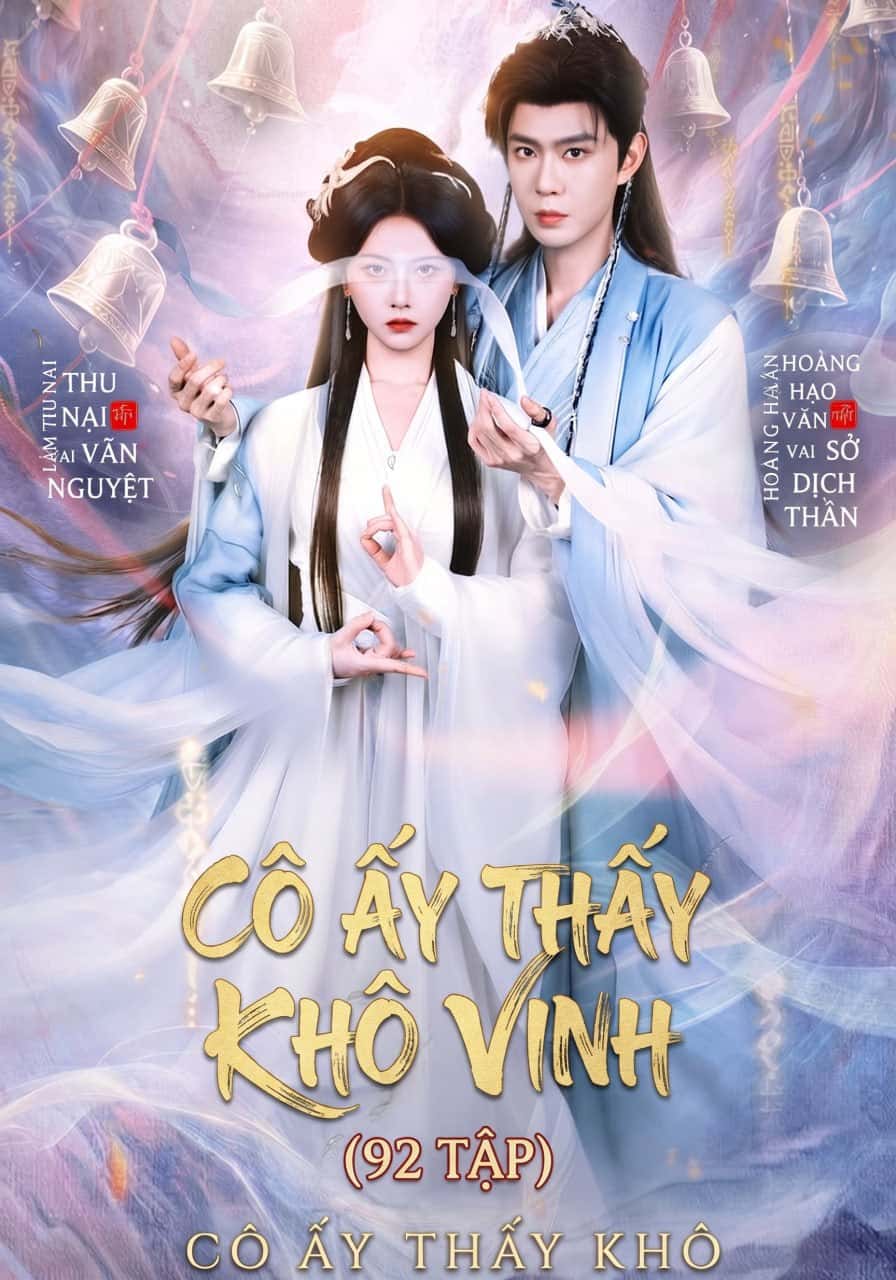 Cô Ấy Thấy Khô Vinh