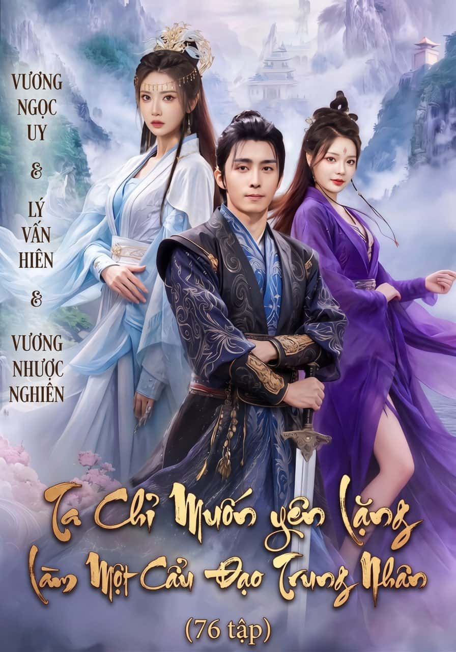 Ta Chỉ Muốn Yên Lặng Làm Một Cẩu Đạo Trung Nhân