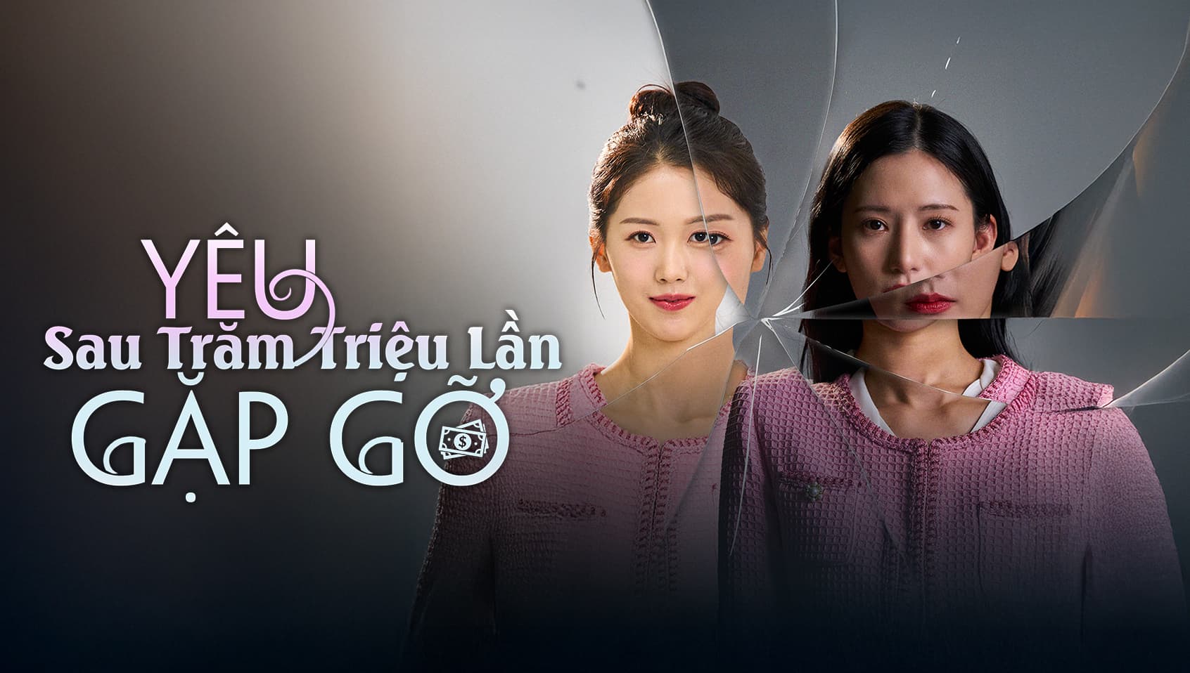 Yêu Sau Trăm Triệu Lần Gặp Gỡ - Phần 1