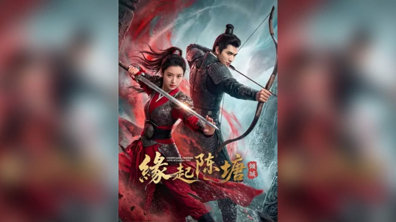 Duyên Khởi Trần Đường: Khuynh Thành - Phần 1